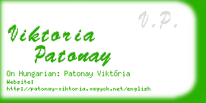 viktoria patonay business card